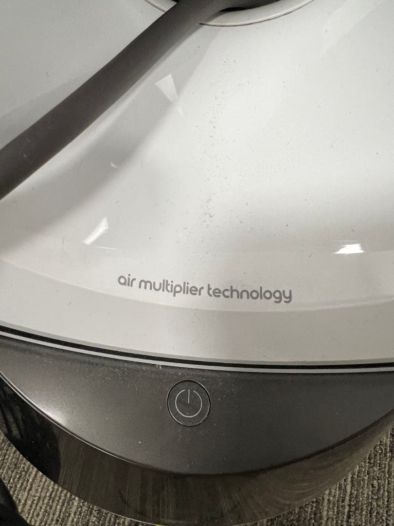 Dyson 空気清浄機 エアマルチプライヤー