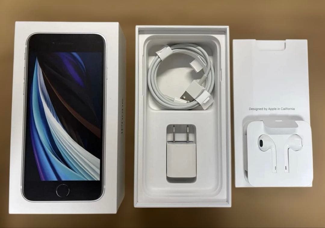 ★iPhone SE（第2世代）128GBホワイト 本体★