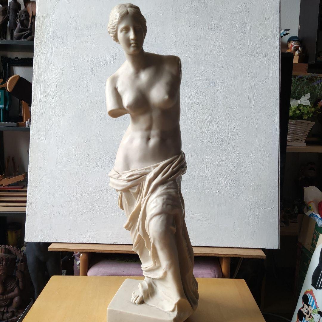 ミロのビーナスレプリカ彫刻 約55cm
