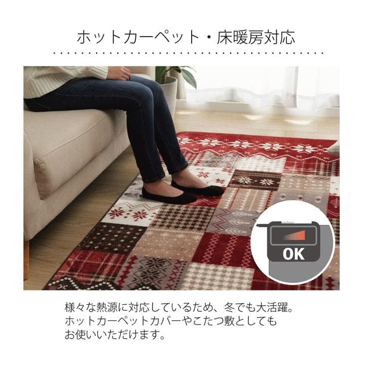 MORITA ホットカーペット3畳 カバー付き セット販売 ネイビー