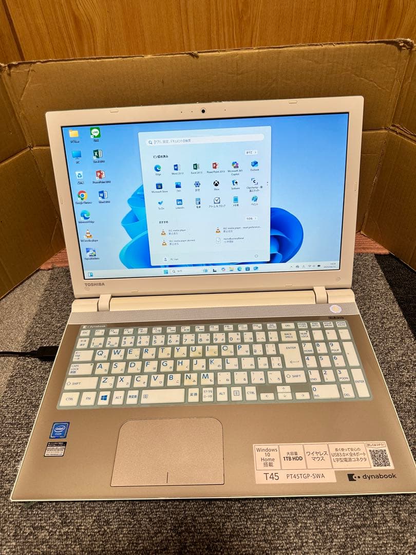 すぐ使用可能： 東芝dynabook T45/TG Win11 Office付き