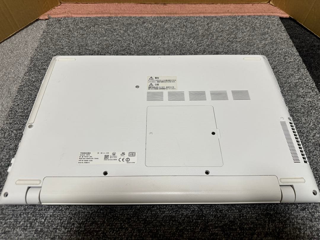 すぐ使用可能： 東芝dynabook T45/TG Win11 Office付き