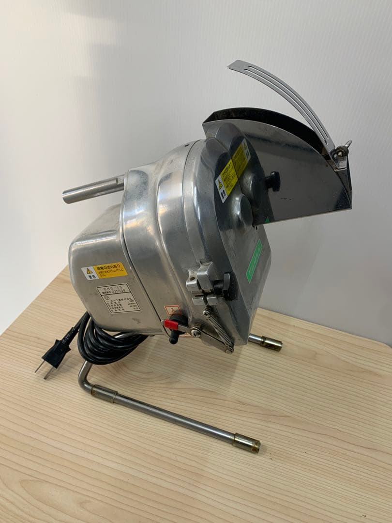 ネギカッター　OHC-13