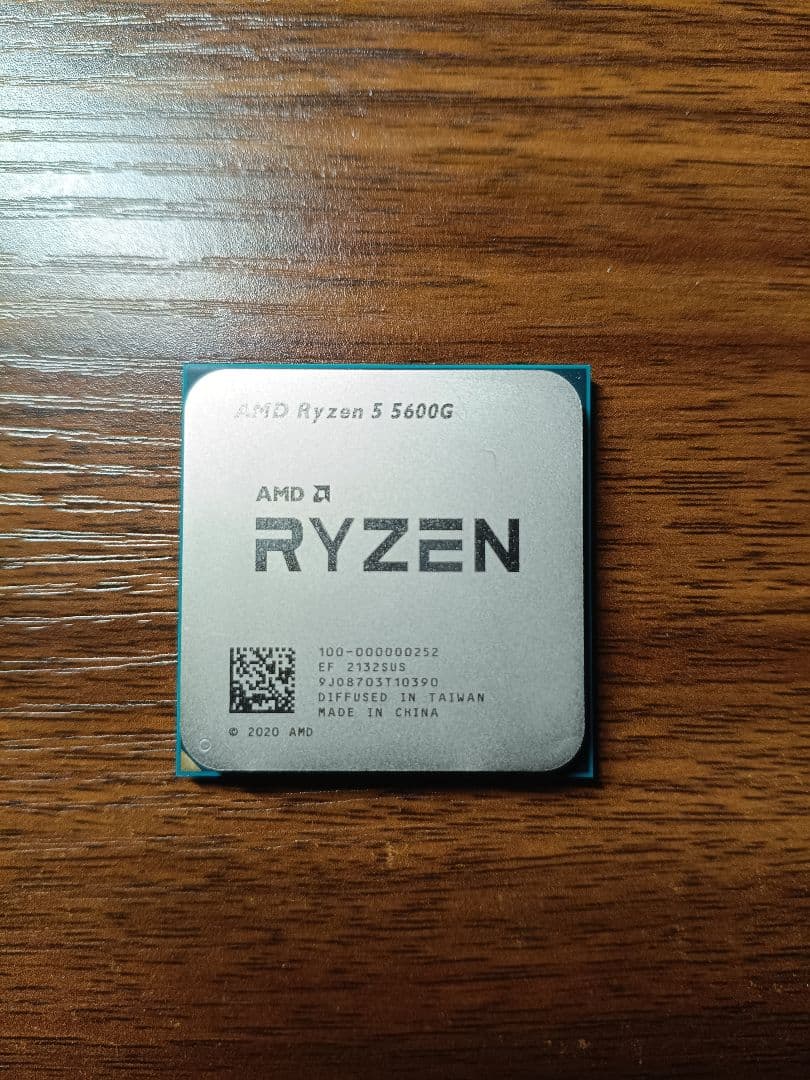 CPU ryzen 5 5600G