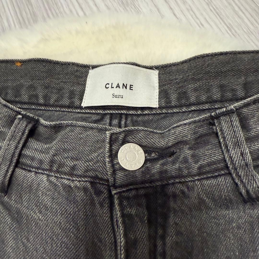 うた　SuzuHirose×CLANE WIDE DENIM PANTS