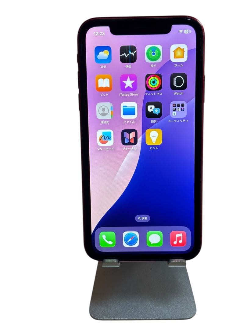 iPhone 11 64GB SIMフリー バッテリー最大容量100%