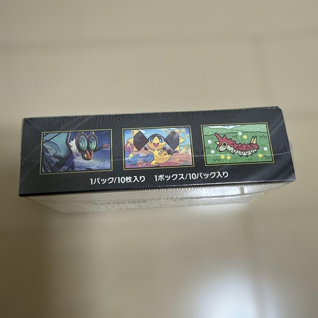 ポケモンカードゲーム MEGA ドリームEX ボックス