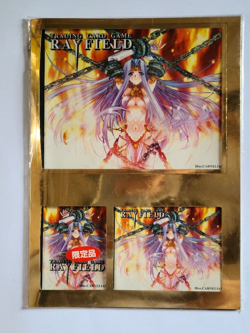 レイフィールド　カードゲーム　ステッカー　限定品未開封　4枚セット『新春セール』