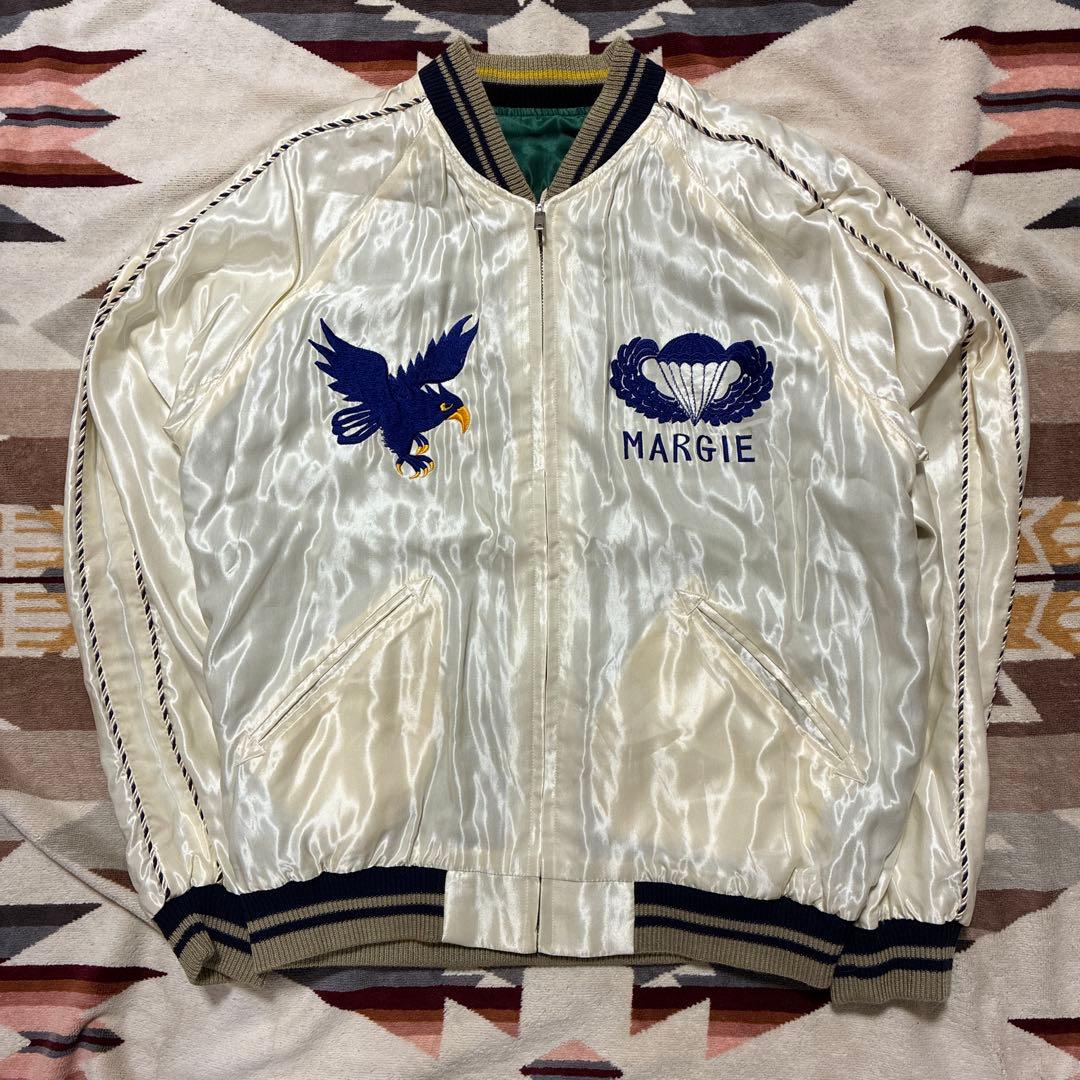 テーラー東洋TT13838 龍虎/龍刺繍 リバーシブルスカジャン/スーベニア