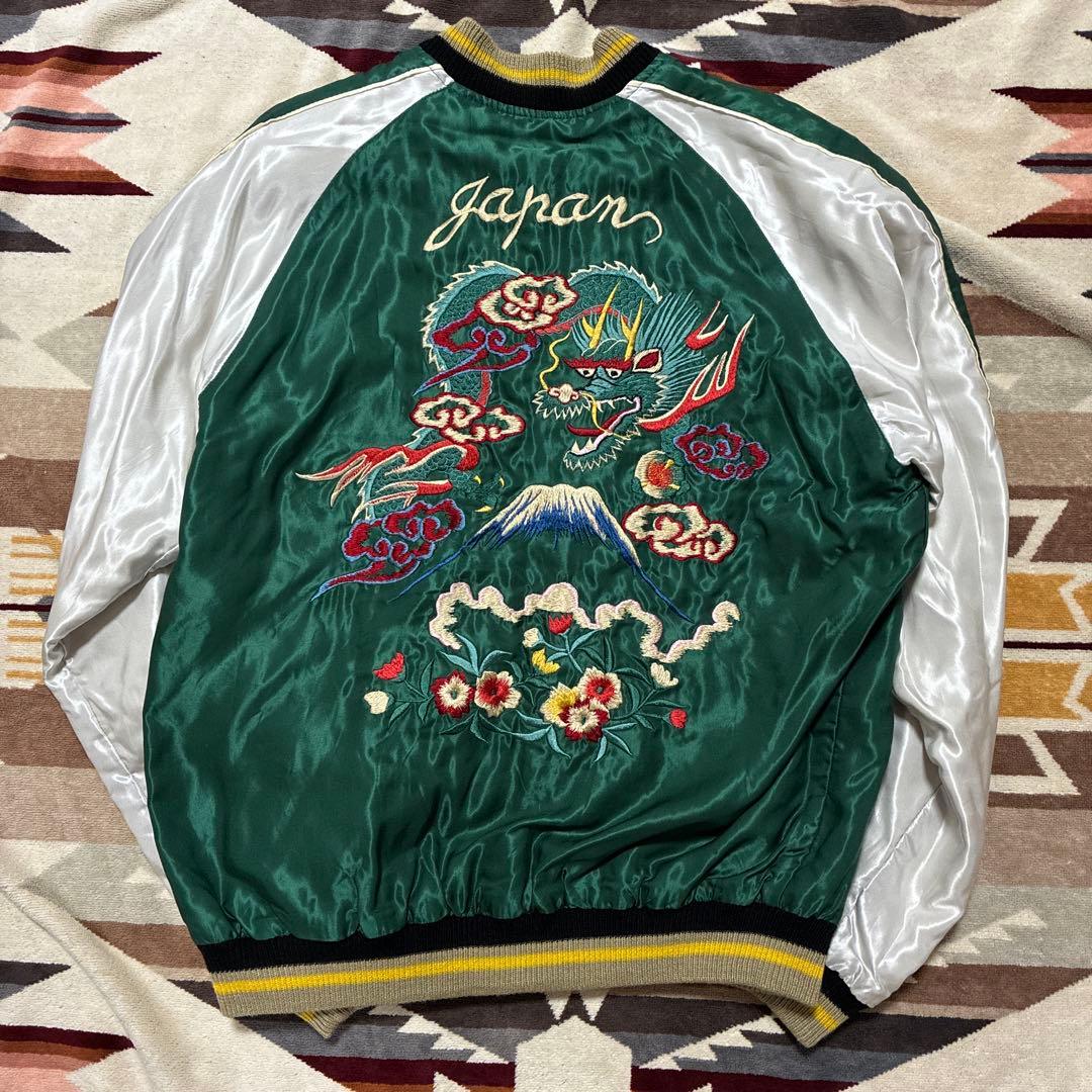 テーラー東洋TT13838 龍虎/龍刺繍 リバーシブルスカジャン/スーベニア