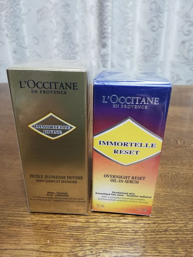 IMオーバーナイトリセットセラム＆IMディヴァインインテンシヴオイル　各30ml