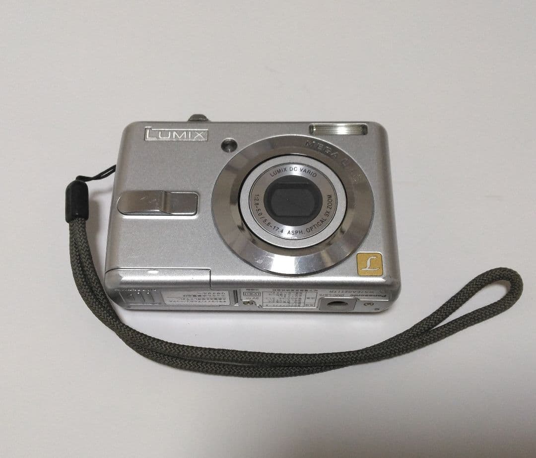 【中古デジカメ】パナソニック LUMIX ルミックス DMC-LS75