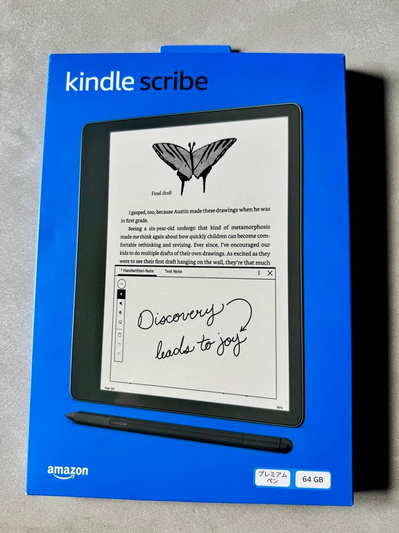 Kindle Scribe (64GB)プレミアムペン、純正カバー付き