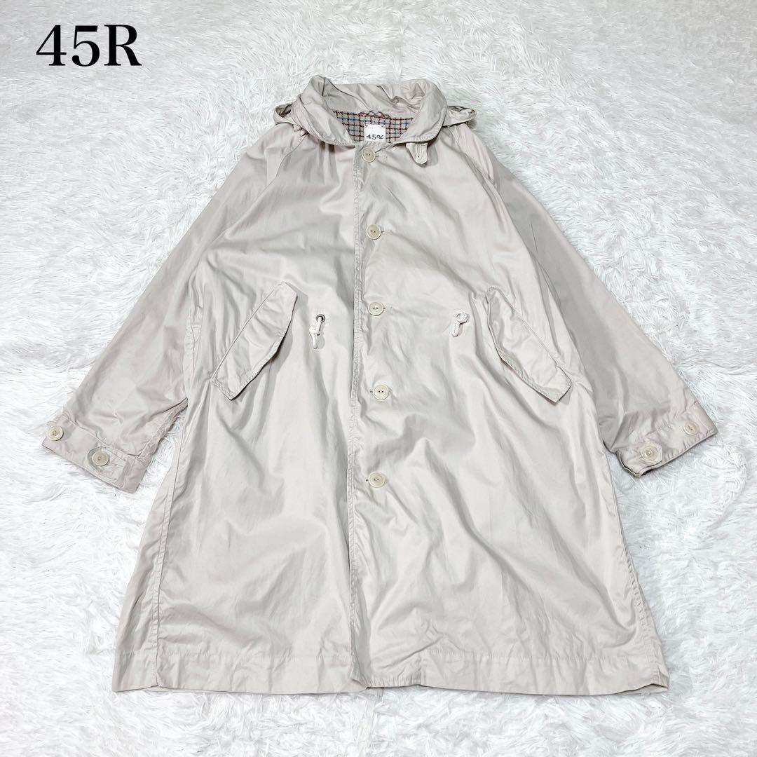 45R 高密度ギャバの908モッズ ステンカラー コート オフホワイト　フード
