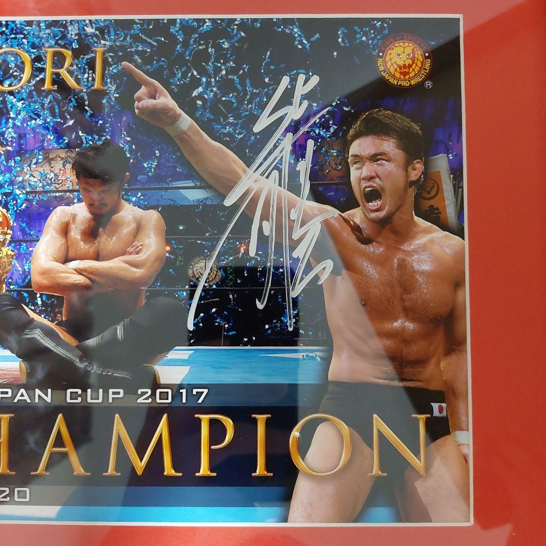 AEW (元新日本プロレス)　柴田勝頼　直筆サイン入りフォトフレーム