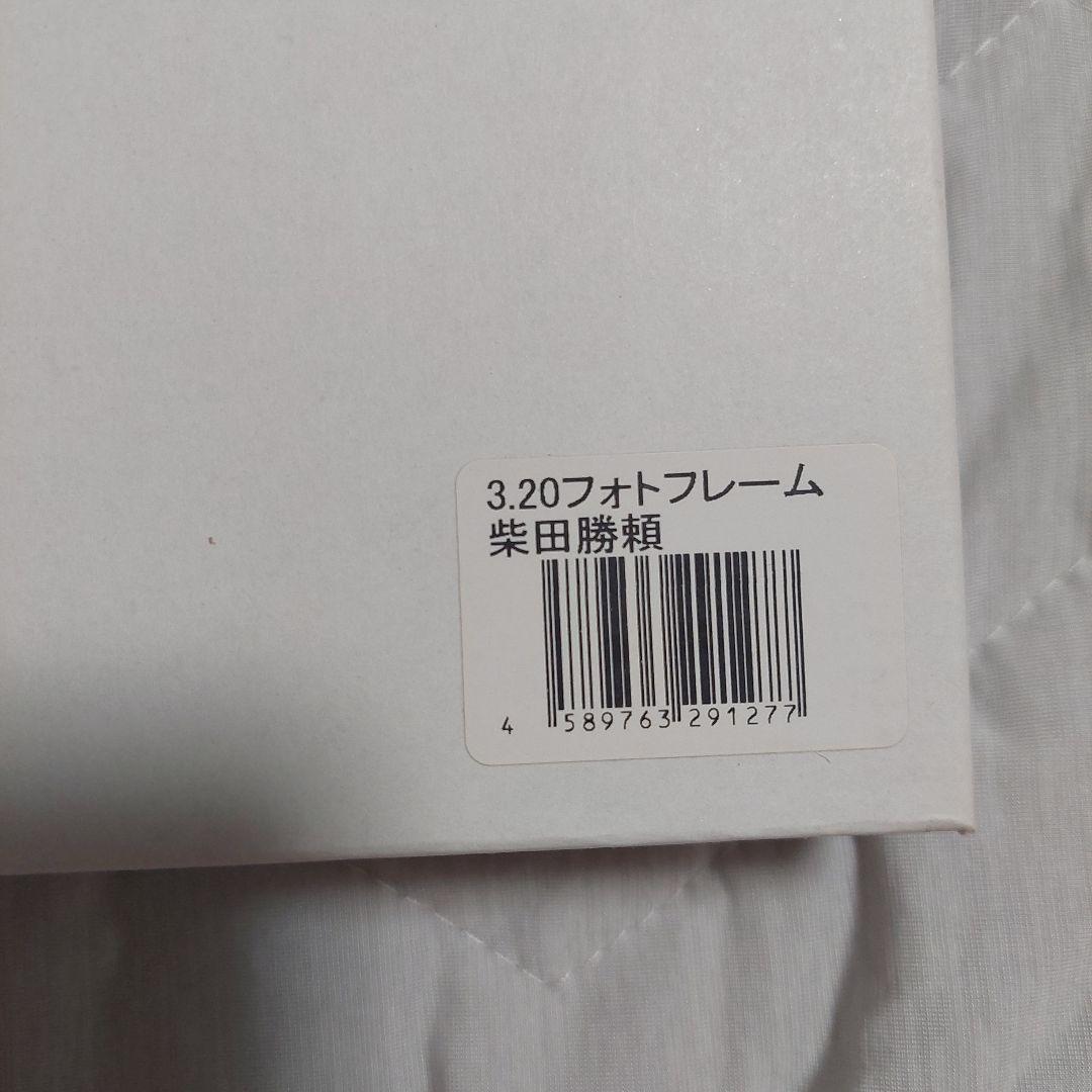 AEW (元新日本プロレス)　柴田勝頼　直筆サイン入りフォトフレーム
