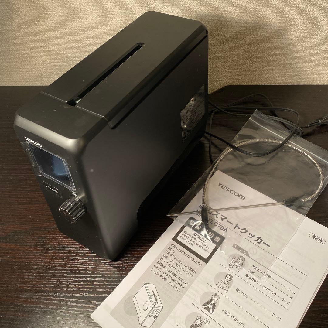 みち様用テスコム 芯温スマートクッカー TLC70A