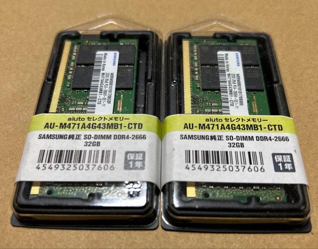 Samsung SD-DIMM DDR4-2666 32GB 2枚組　64GB