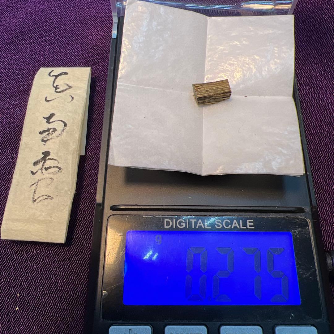 伽羅　手本六国の香　香道家愛蔵