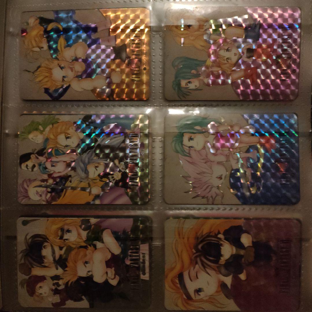 ファイナルファンタジー6 カードダス