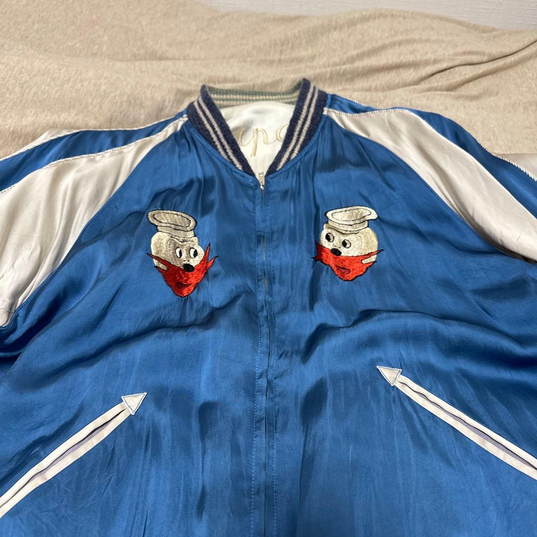 港商　スカジャン 特大