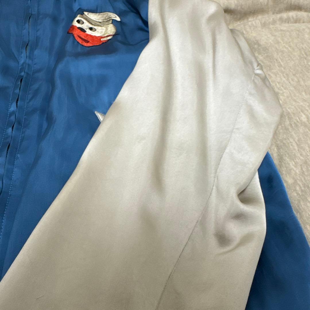 港商　スカジャン 特大