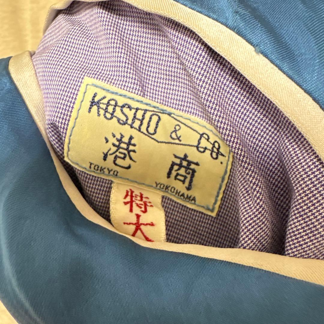 港商　スカジャン 特大