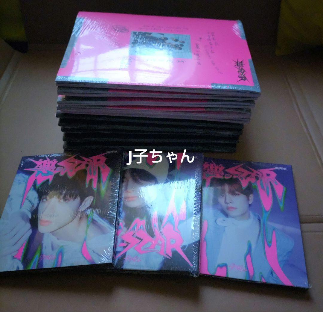 新品未開封 樂star straykids accordion 通常盤