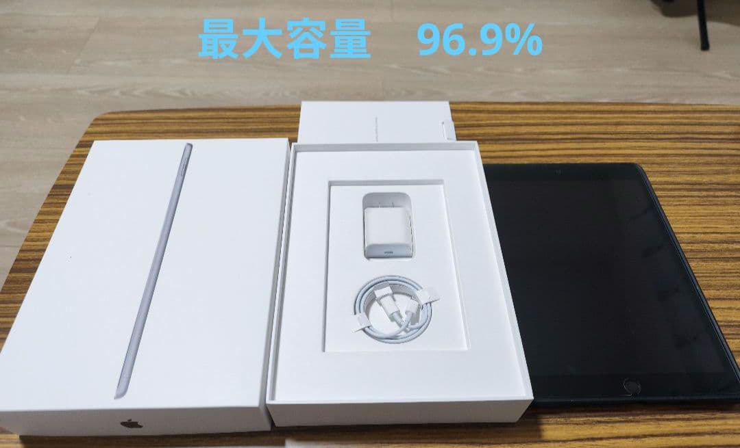 Apple iPad第9世代 Wi-Fiモデル 64GB　ケース、フィルム付