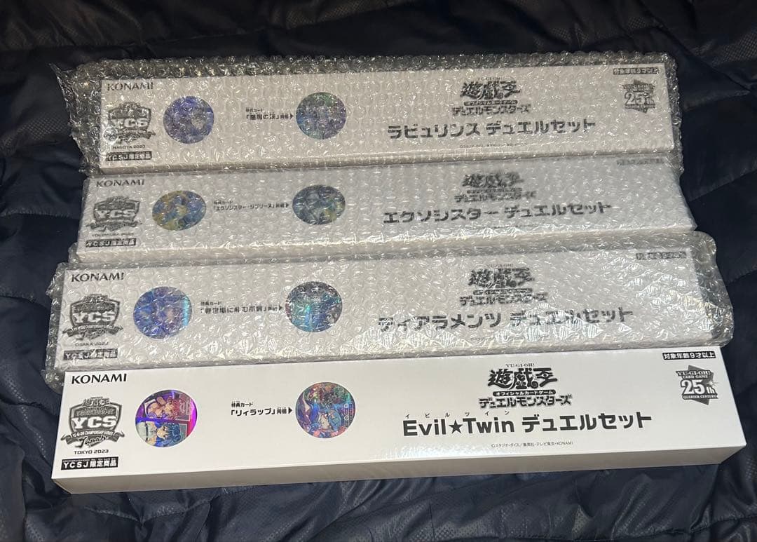 遊戯王　デュエルセット　まとめ売り　ycsj