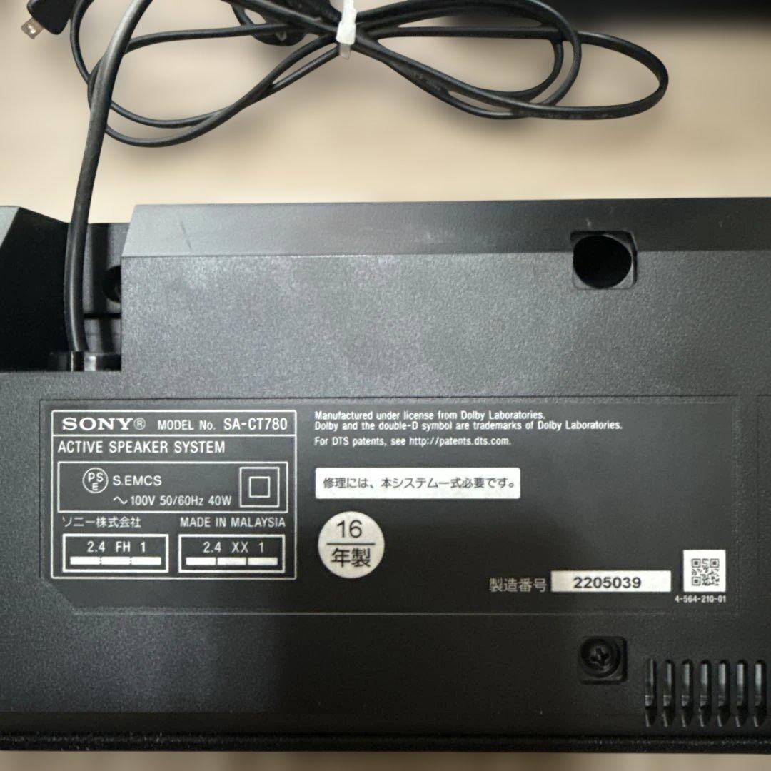 SONY SA-CT780 サウンドバー/ホームシアターシステム