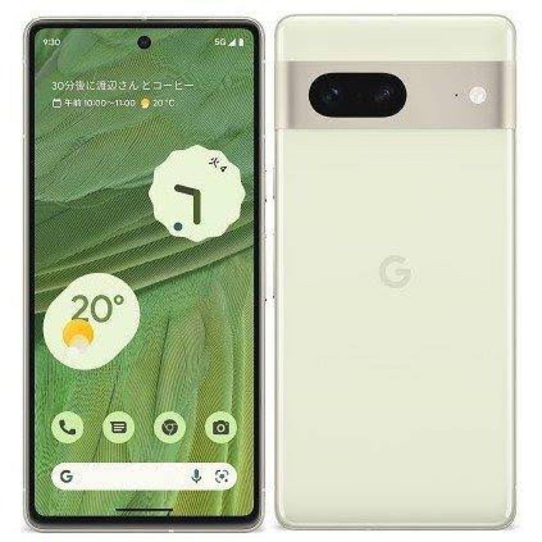 Google Pixel 7 本体 Lemongrass 純正ケース付