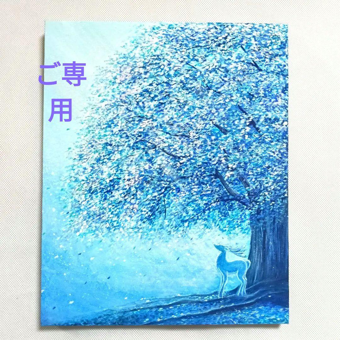 No.534 F3キャンバス　アクリル画　原画　青い絵　鹿　青い木　開運絵画