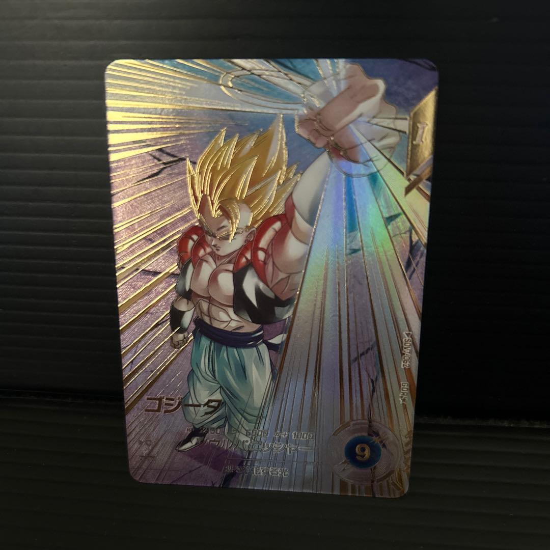 ドラゴンボールスーパーダイバーズSDV7-062ゴジータ★パラレル★