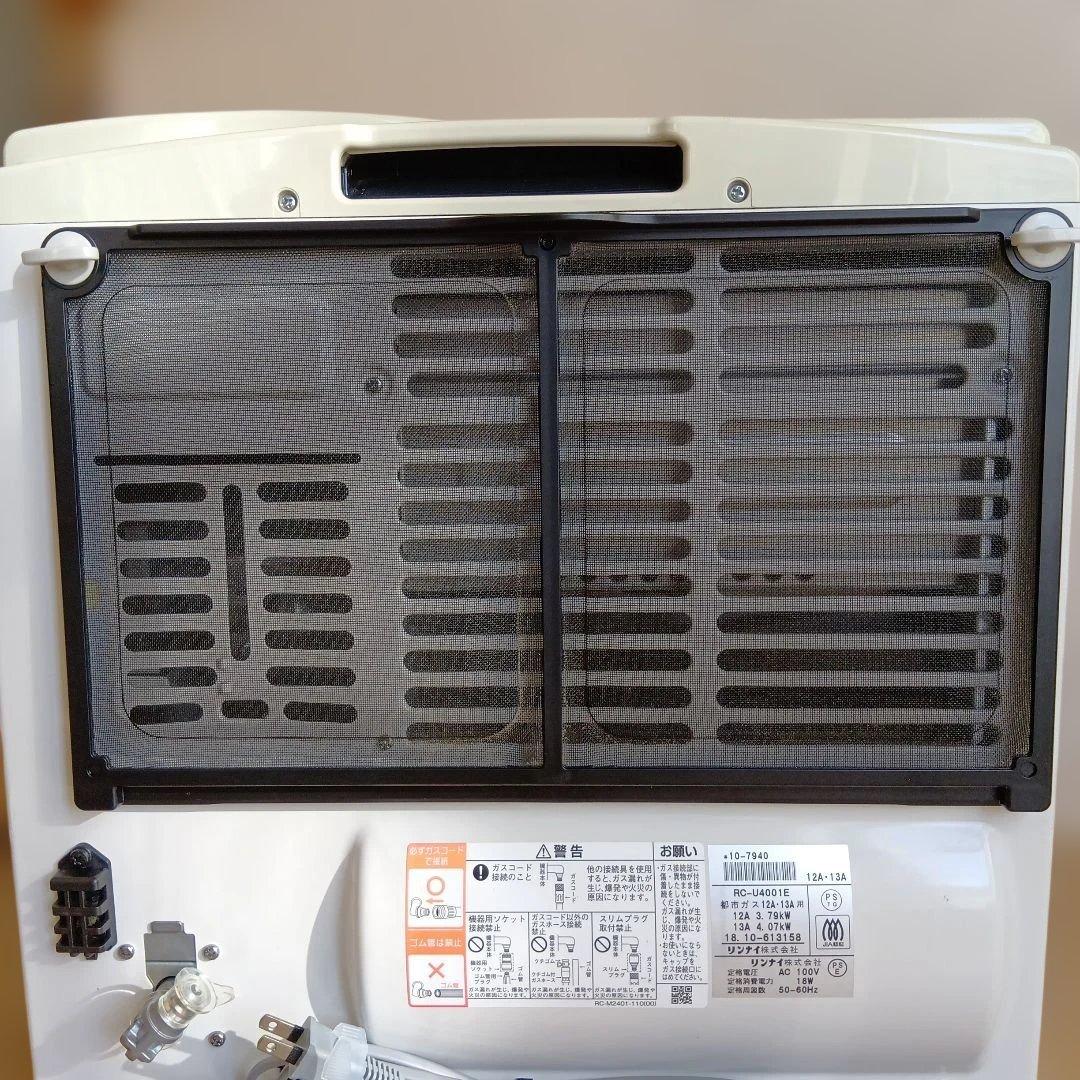 大阪ガス　リンナイ　ガスファンヒーター 140-9473型