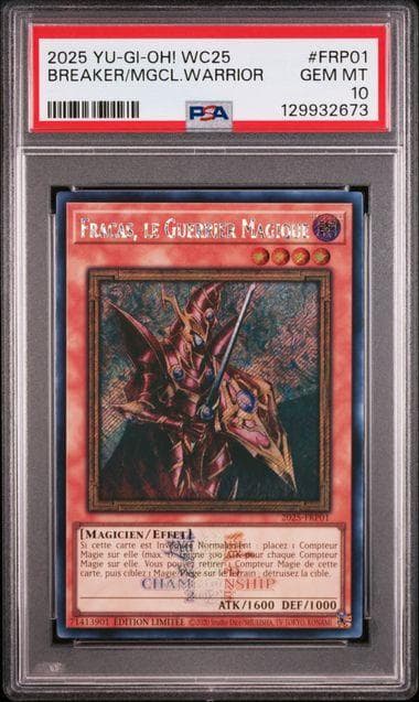 PSA10 魔導戦士 ブレイカー 大会ロゴ シークレット SE 2025