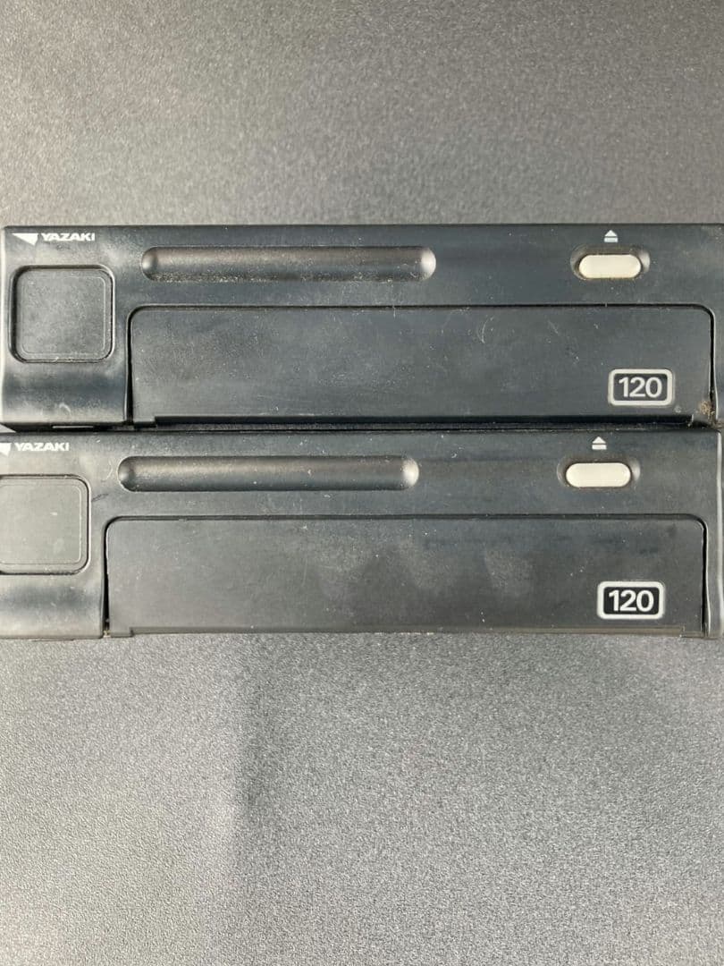 ヤザキ　アナタコ2個セット