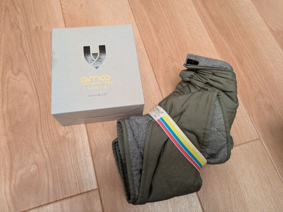 【美品】airrico プレミアム 抱っこ紐 サイズ4