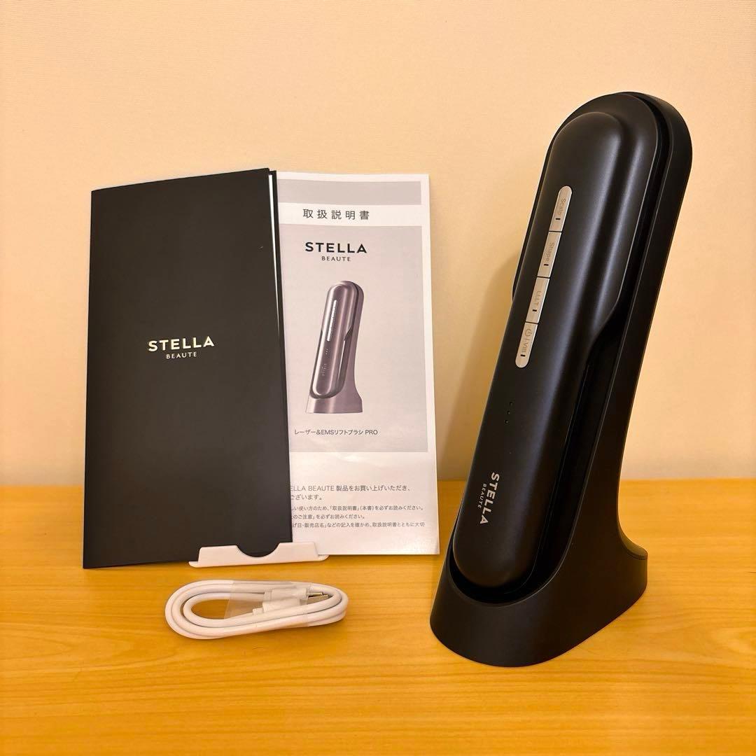 STELLA BEAUTE レーザー&EMSリフトブラシPRO