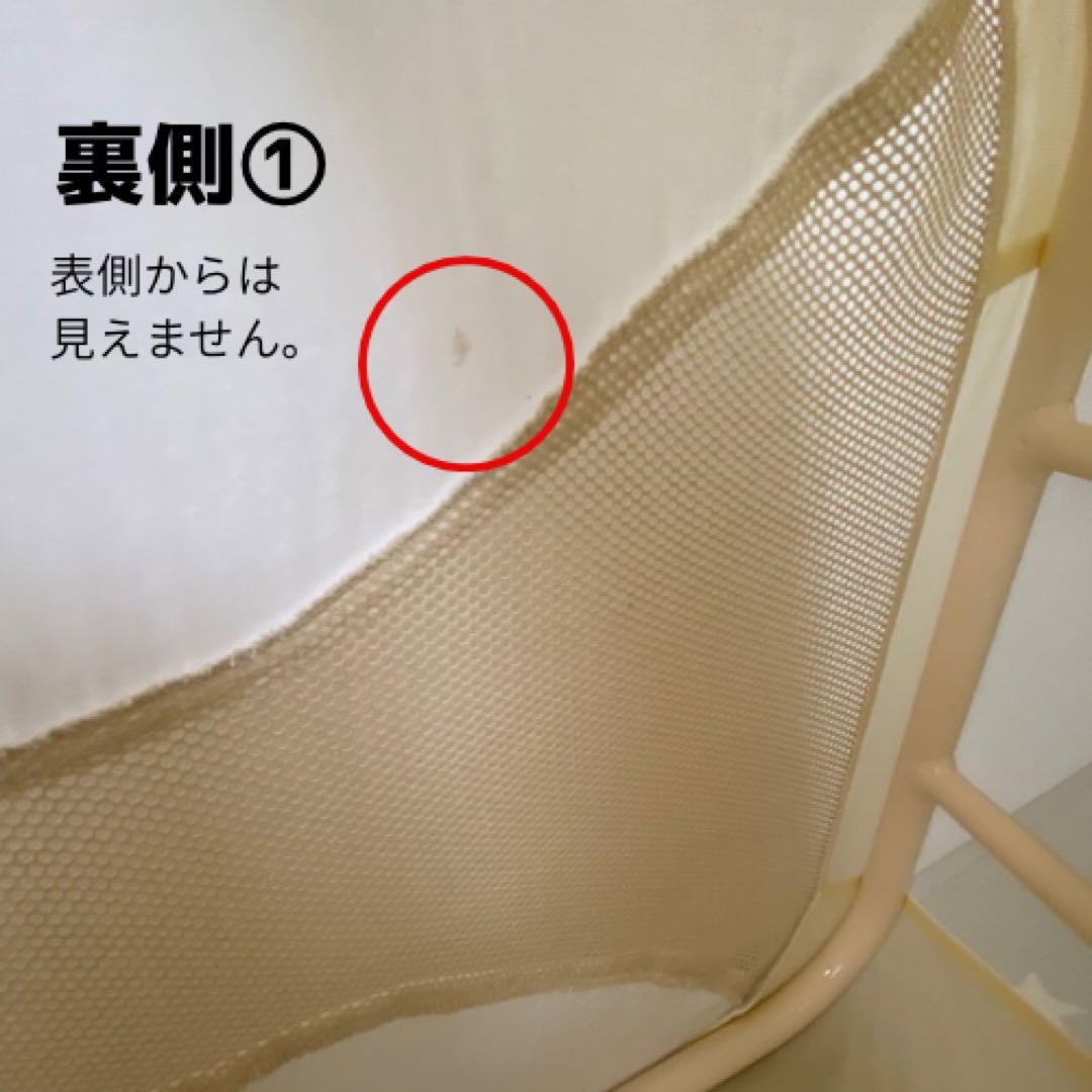 【おまけアリ】ネオモック　ベビーベット　トコちゃん　まんまる寝床　枕おくるみ付き