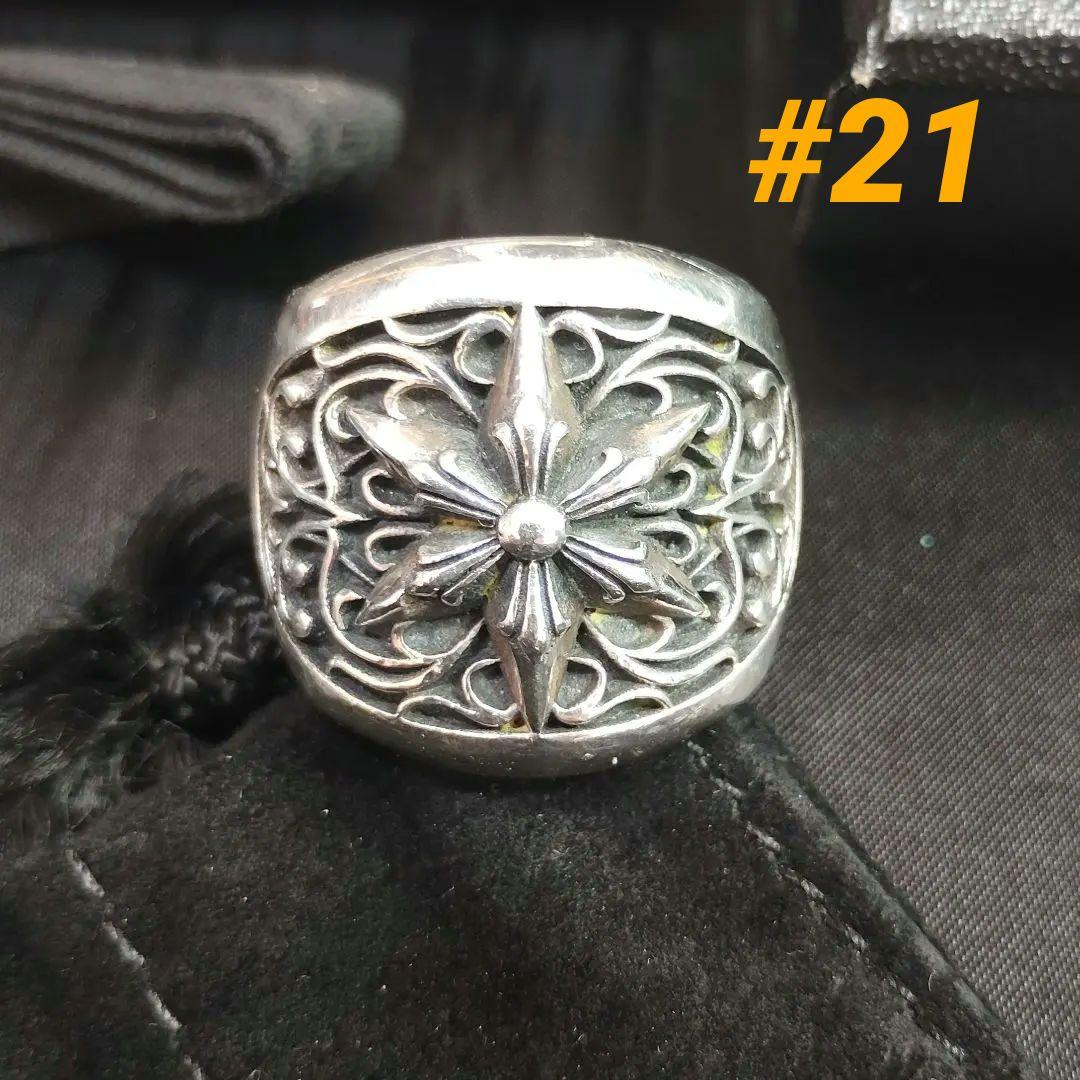 クラシックオーバルスターリング　 Chrome Hearts 21号 ※USED