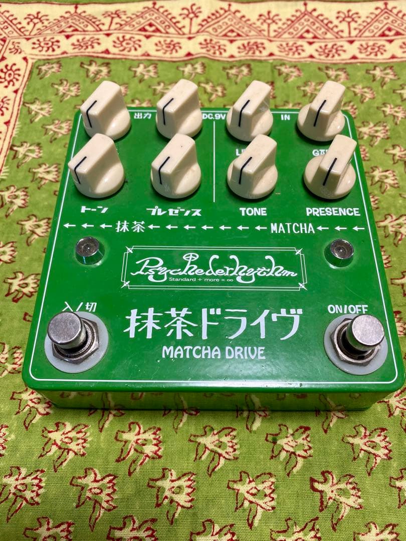 抹茶ドライブ MATCHA DRIVE ギターエフェクター（連休限定セール中！）