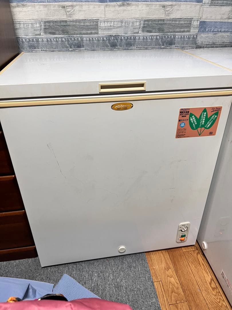 業務用冷凍ストッカー Abitelax ノンフロン冷凍庫 ACF-145N