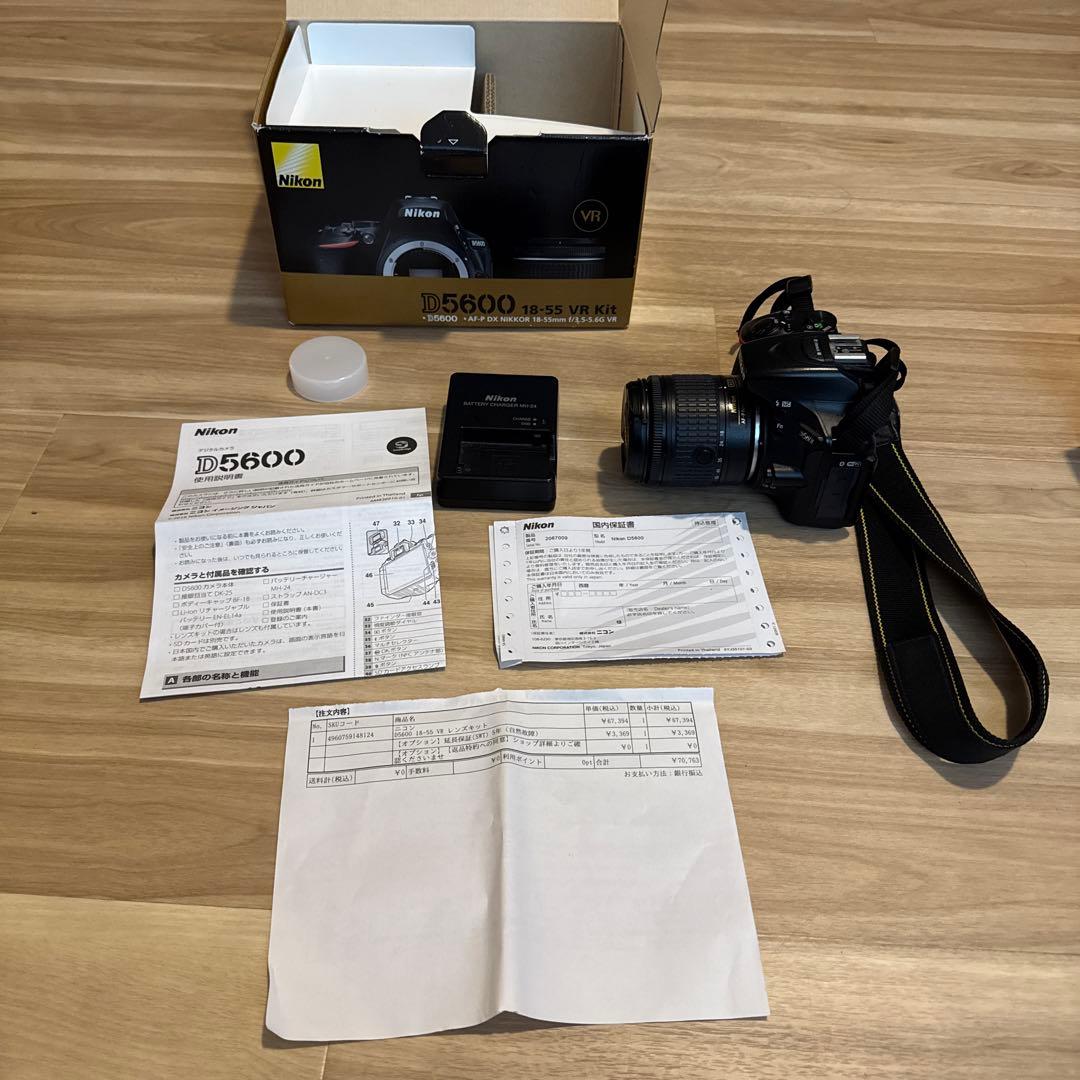 え*む様 Nikon D5600 18-55 VR レンズキット