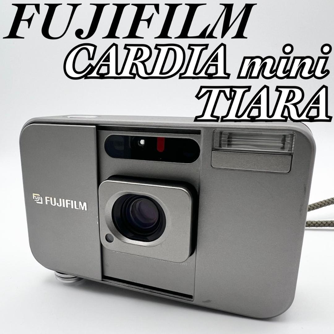 【完動品】FUJIFILM CARDIA mini TIARA フィルムカメラ