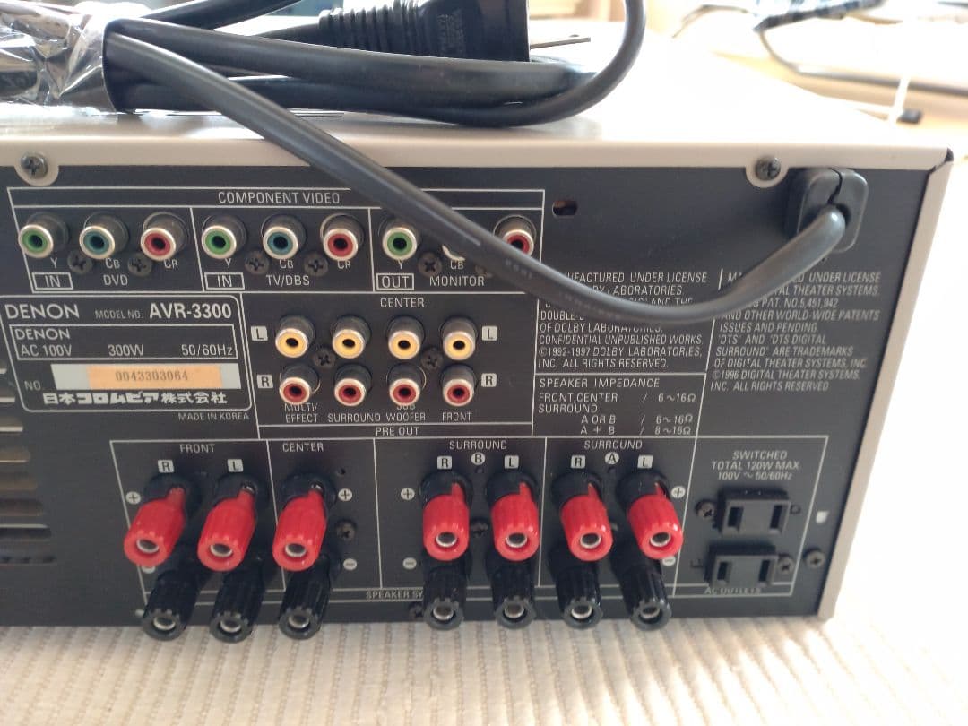 【送料込み】Denon AVR-3300 AVアンプ