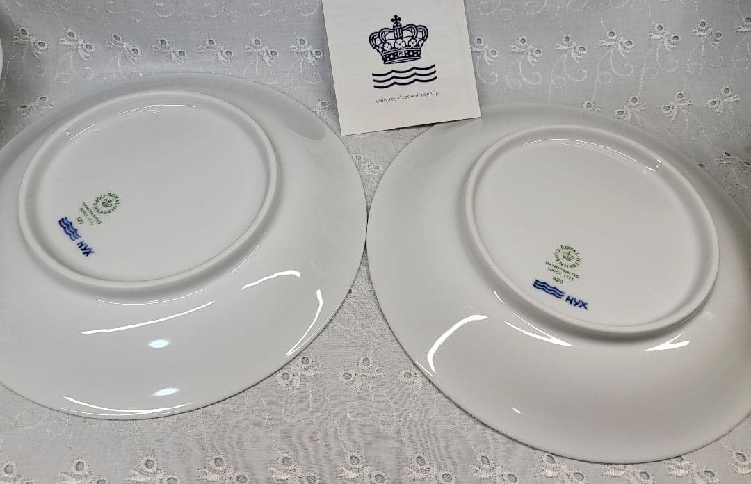 未使用✨ロイヤルコペンハーゲン ブルーパルメッテ プレート 皿 2枚