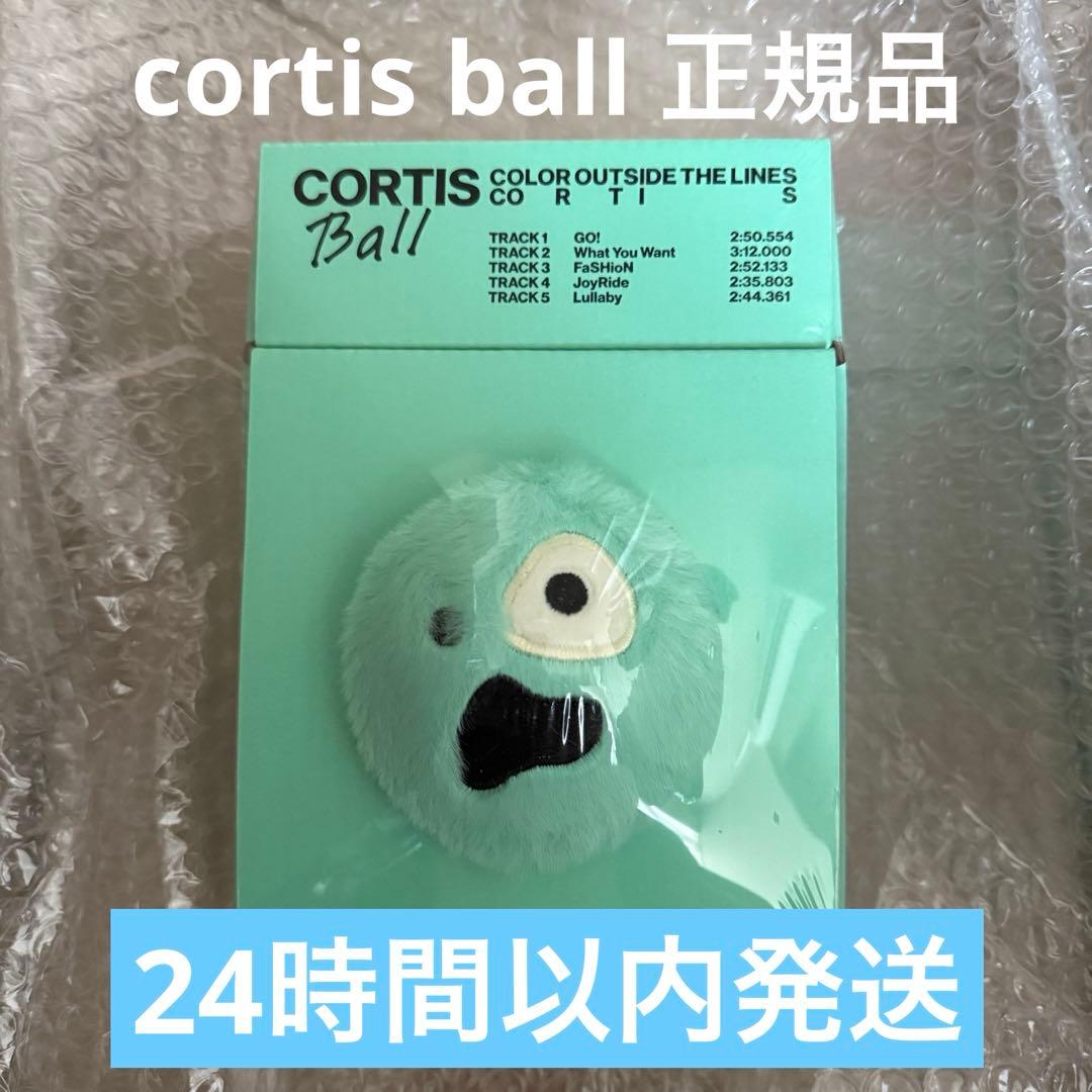 新品未開封 コルティス CORTIS ボール ball キーホルダー トレカ