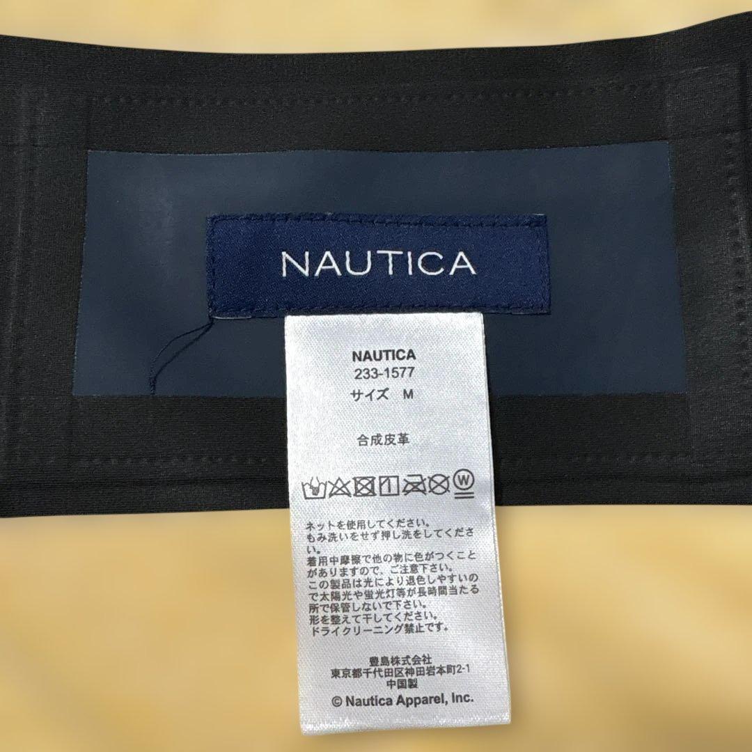 NAUTICA フード付きジャンパー ネイビー/イエロー