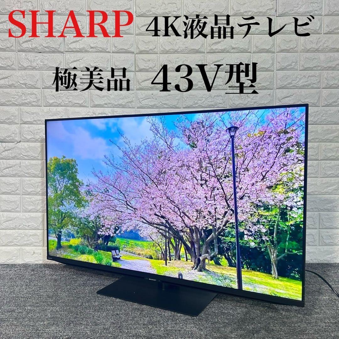 SHARP AQUOS 4K液晶テレビ 4T-C43FN2 43V型 J036